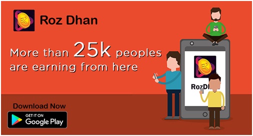 Roz Dhan App